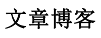 泸定县新闻网